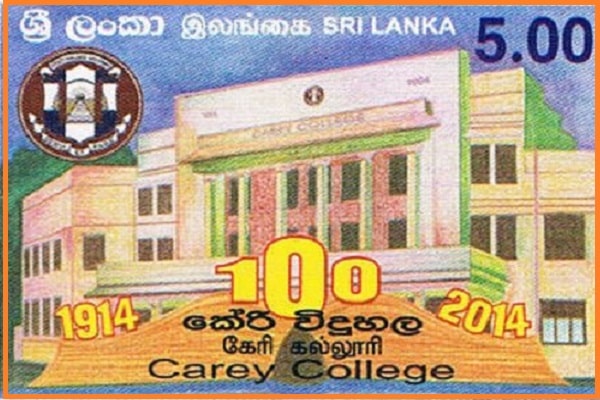 Carey Centenary Stamp 